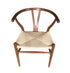 Dagmar Chair - Walnut & Natural Cord